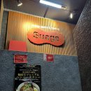 삿포로 스프카레 맛집 스아게+ 방문 후기 | 카드 안됨 온리 현금