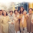 디어마이프렌즈 이미지