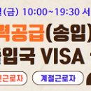 (주)에스알온라인 이미지