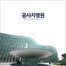 대풍건설(주)