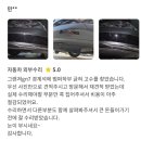 제이디모터스 이미지