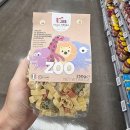 파스타입니다 이미지