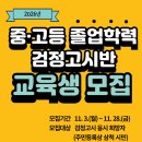 청석로3길 이미지