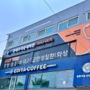 연세우리동네의원 네이버블로그