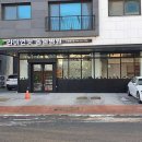 영통동물병원 이미지