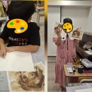 미술 - 커피 가루 수채화:동물 그림그리기 이미지