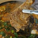 전주감자탕 이미지