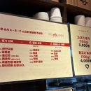 구들마라탕 마포점 이미지