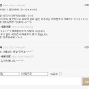 장호원초교 이미지