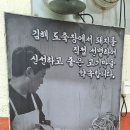 용이네 이미지