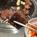 아시아공원 내 (종합운동장역2번출구) | 잠실 종합운동장 잠실새내 고기 맛집 청기와타운 생갈비 후기