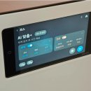 삼성세탁 이미지