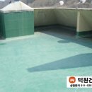 덕원모텔 네이버블로그