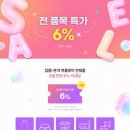 주식회사 수영사랑 네이버블로그
