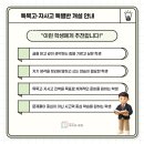 무소와 문장 이미지