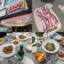 화정축산 이미지