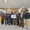 (사)전남옥외광고협회순천시지부 | 전남옥외광고협회 광양시지부, 후원금 200만 원 기탁/(주)담터F&B, 순천시 승주읍에 ‘사랑의 온기...