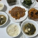양산계육