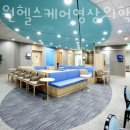 원영상의학과의원(The One MRI Clinic) | 수표동헬스 우리원헬스케어영상의학과의원 위치 정보