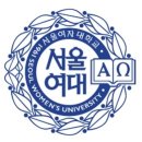 서울여자대학교 대학원 이미지