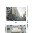 양포가스 이미지