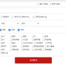 문화체육사 - 홍성군 아문길 45 | 문화체육사