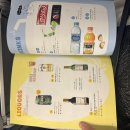 7175 | 부산-세부 ‘에어부산 BX7175 탑승 후기 : 세부 태풍 티노 (갈매기)이후 날씨, 난기류