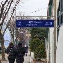 수원스타에너지 이미지