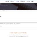 매여울초교 이미지