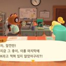 프로젝트K 이미지