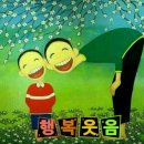 가수2리 경로당 이미지