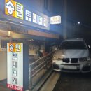 한산디엠씨 이미지