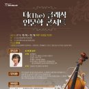 더 클래식 양산 이미지