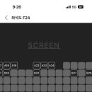 조커- 폴리 아 되 이미지