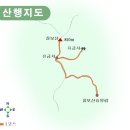 3월 21일 칠보산 산행 안내 - (동기회장 김진영) 이미지