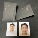 소소소사진관
