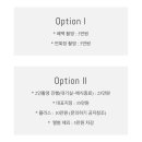 온더브라이드 이미지