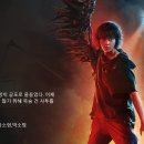 차리보석