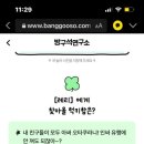 카페일주일 이미지