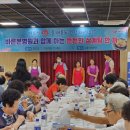 군자동주민센터 이미지