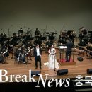 우륵국악단 정기연주회 이미지