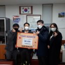 ㈜권선에너지 이미지