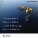 딜라이트보청기 이미지