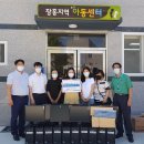 미래나눔지역아동센터 이미지