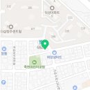수원종로공인중개사사무소 이미지