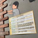 노랑통닭부천 네이버블로그