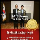 보스턴오뎅 이미지