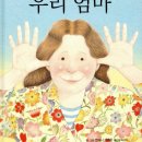 (주)리드 이미지