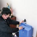 가은메디케어 네이버블로그