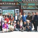 한국가사문학관 Daum카페